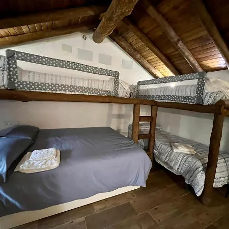 Casa Barranco * Júzcar